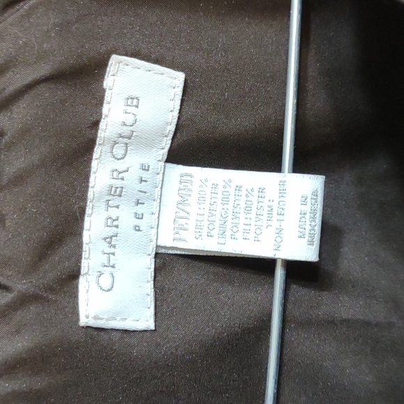 Brown Vest - Picture 3 of 6